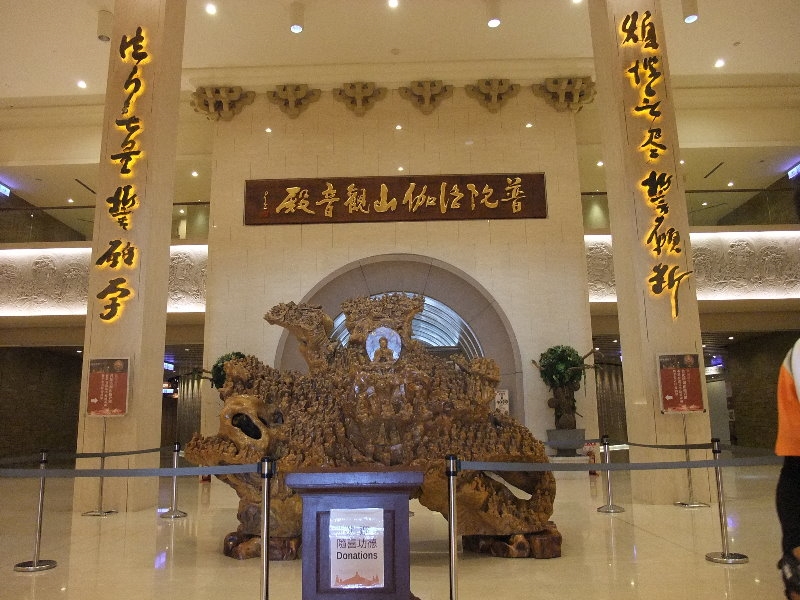 佛陀紀念館-28