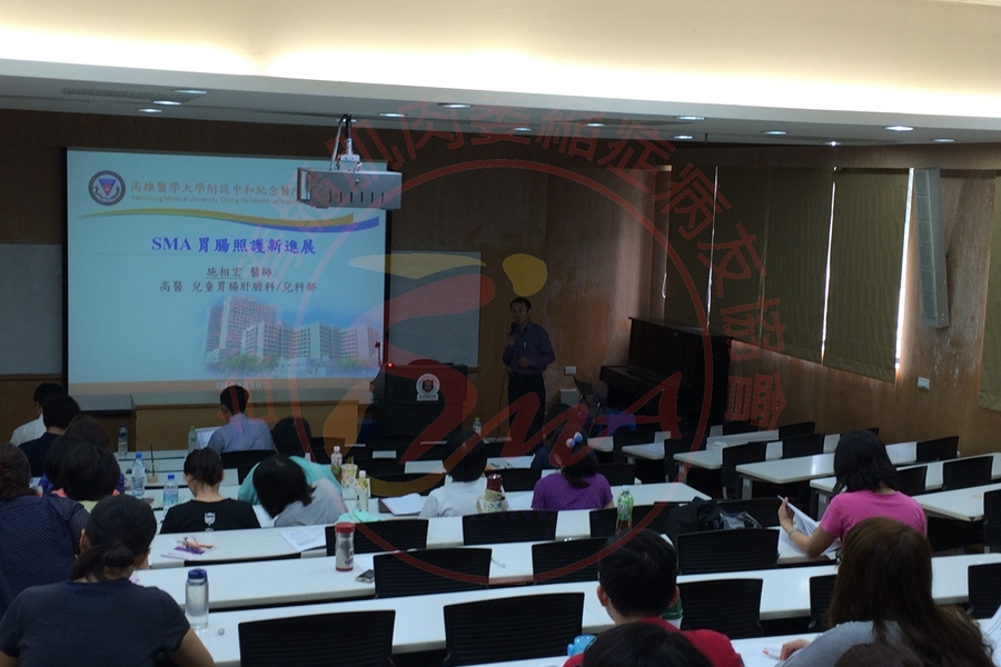 104.09.05_北區－台北醫學大學附設醫院 (13)