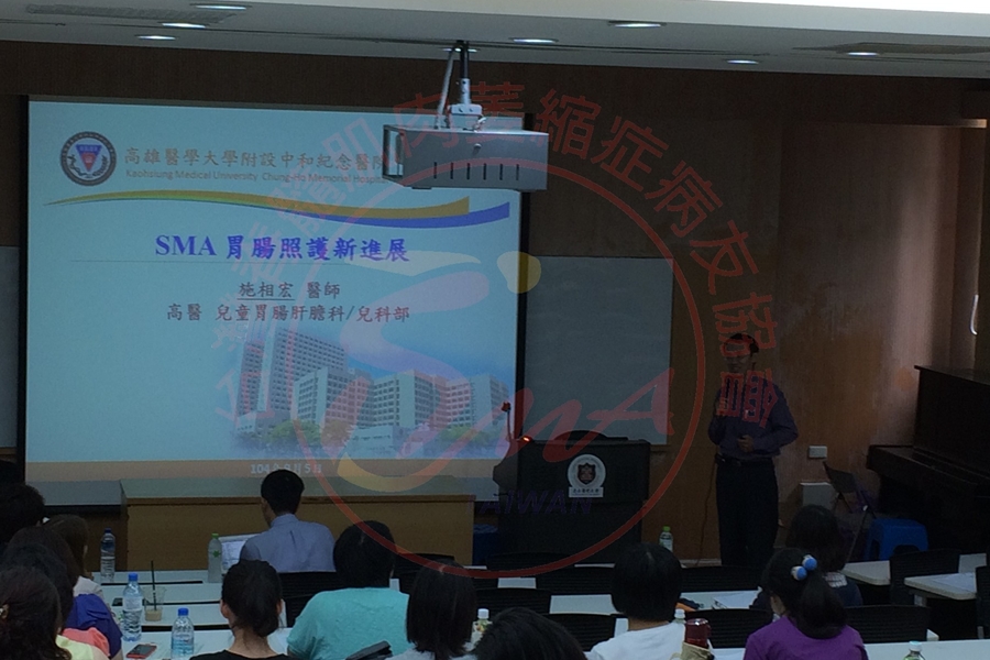 104.09.05_北區－台北醫學大學附設醫院 (14)
