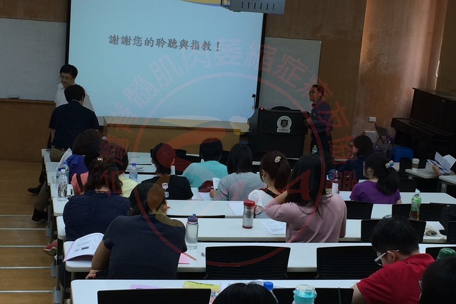104.09.05_北區－台北醫學大學附設醫院 (15)