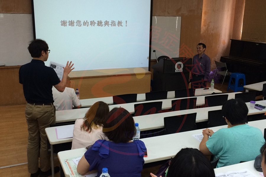 104.09.05_北區－台北醫學大學附設醫院 (16)