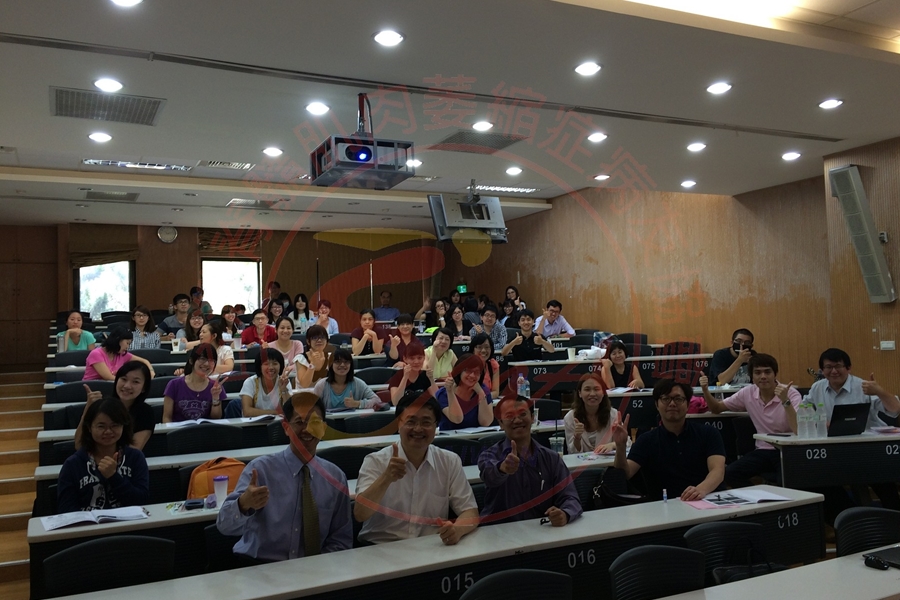 104.09.05_北區－台北醫學大學附設醫院 (19)