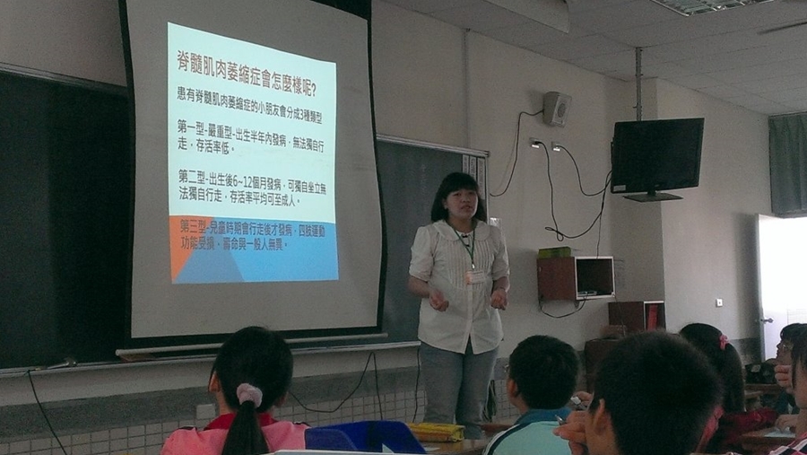 20131107172426