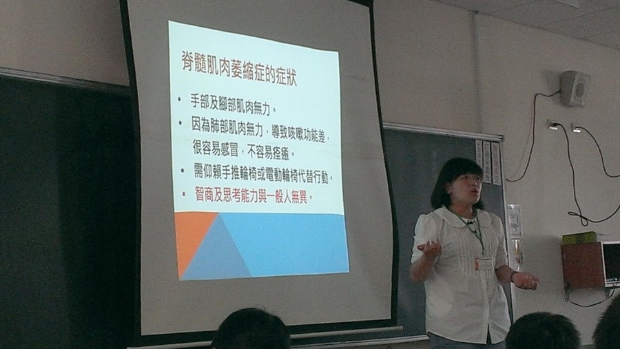 20131107172448