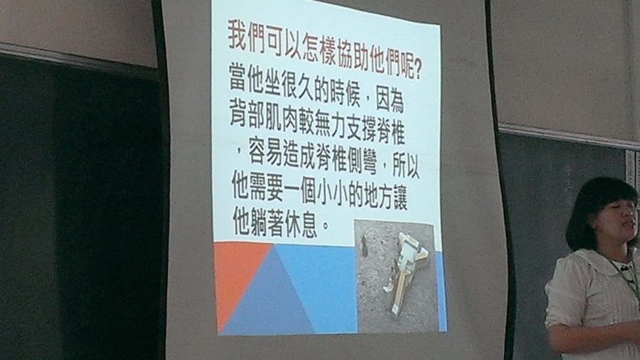 20131107172803
