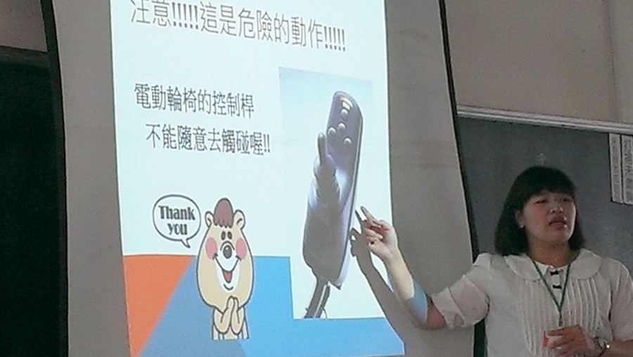 20131107172844