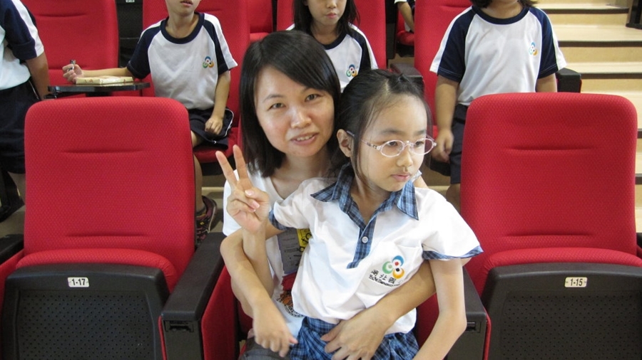 20131107165020