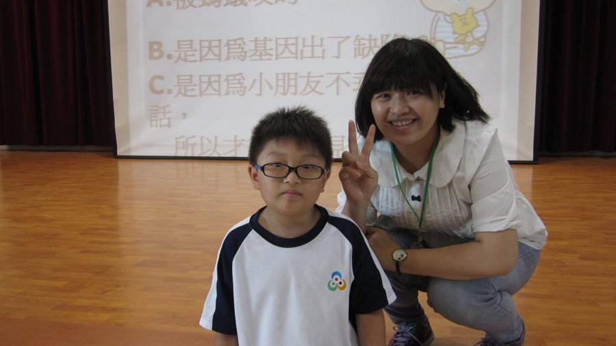 20131107170315
