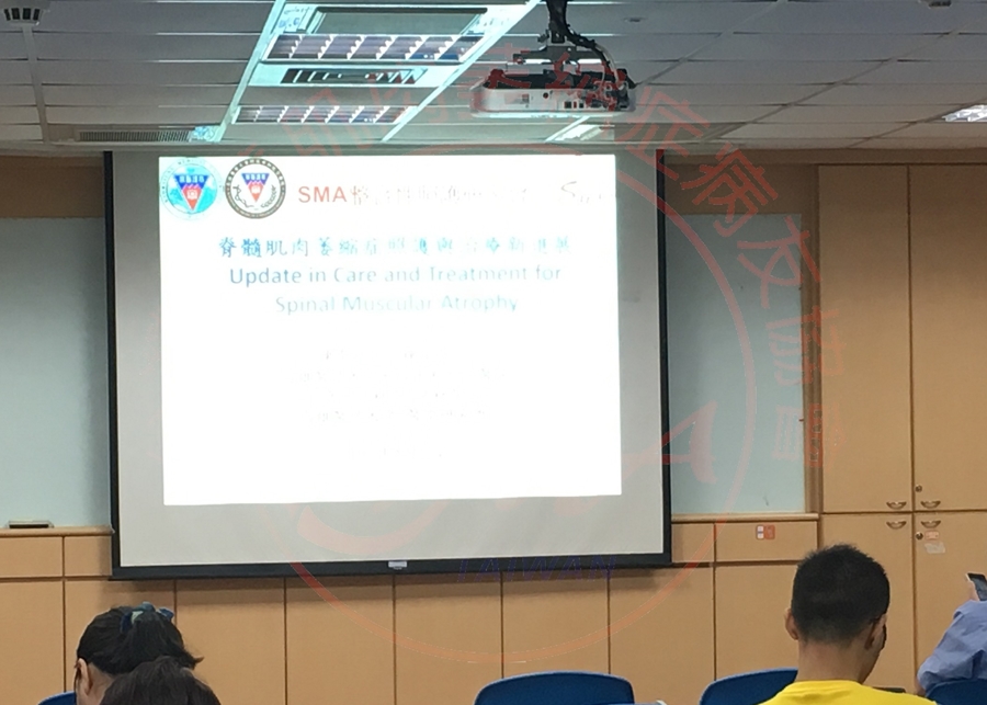 0806-醫療講座(台北馬偕紀念醫院) (5)