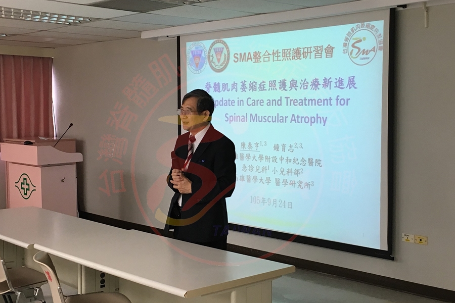 1050924醫療講座_高雄長庚 (3)