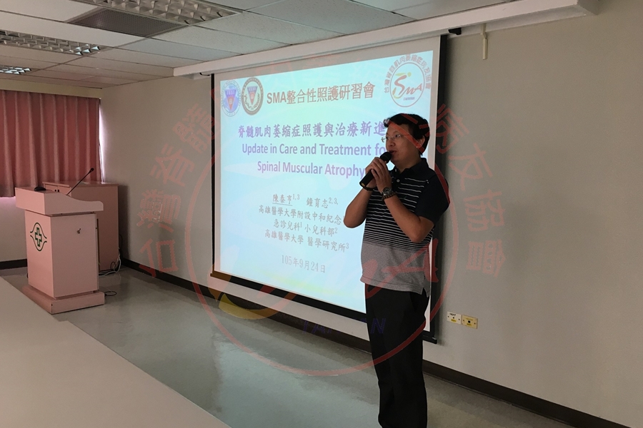 1050924醫療講座_高雄長庚 (4)
