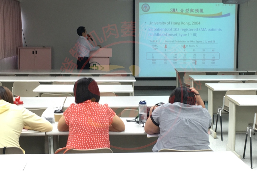 1050924醫療講座_高雄長庚 (5)