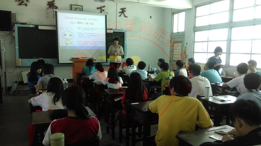 0821校宣_台南大學附中 (1)