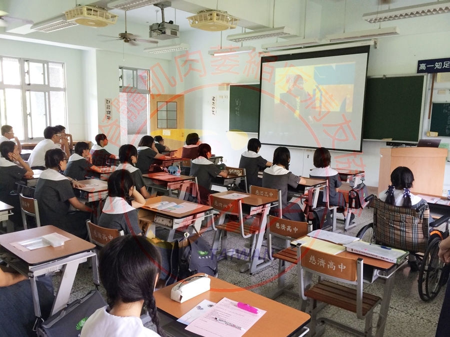 0901校宣_慈濟高中 (3)