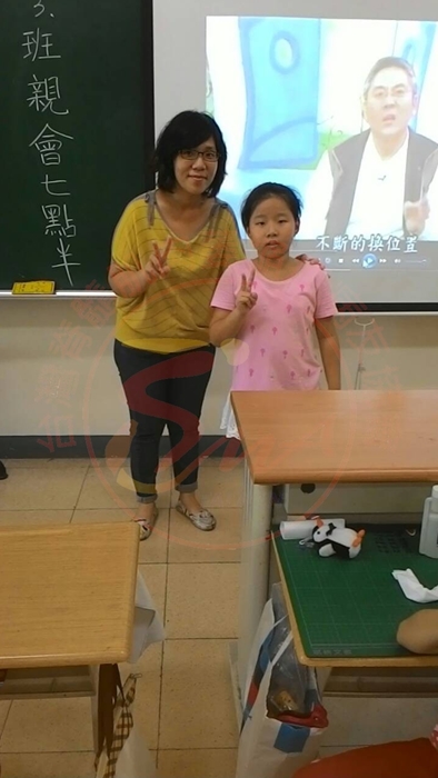 0909_文府國小 (4)