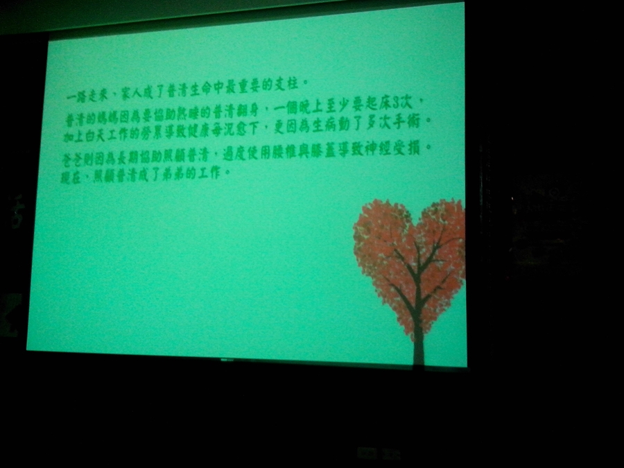 20130520095628