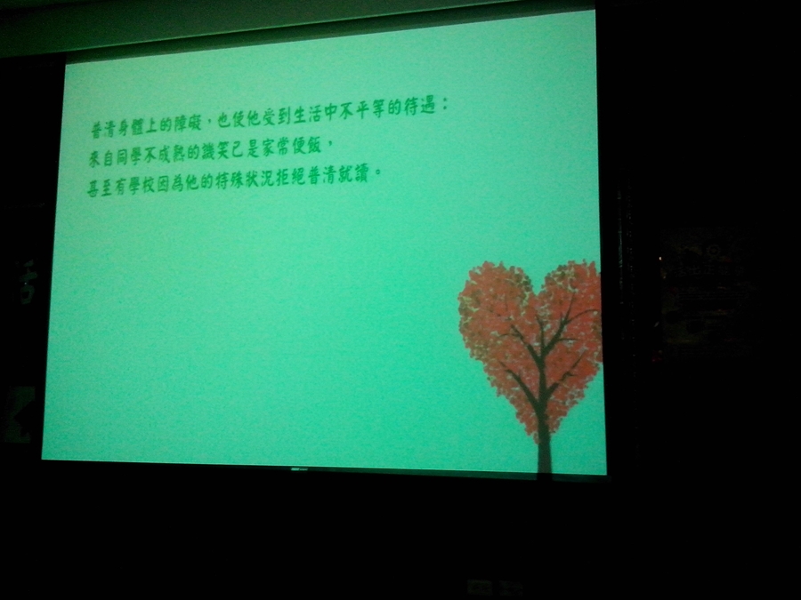 20130520095644