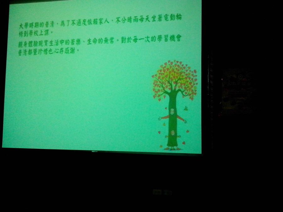 20130520095859