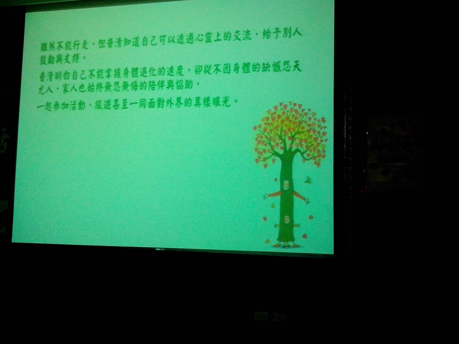 20130520100042
