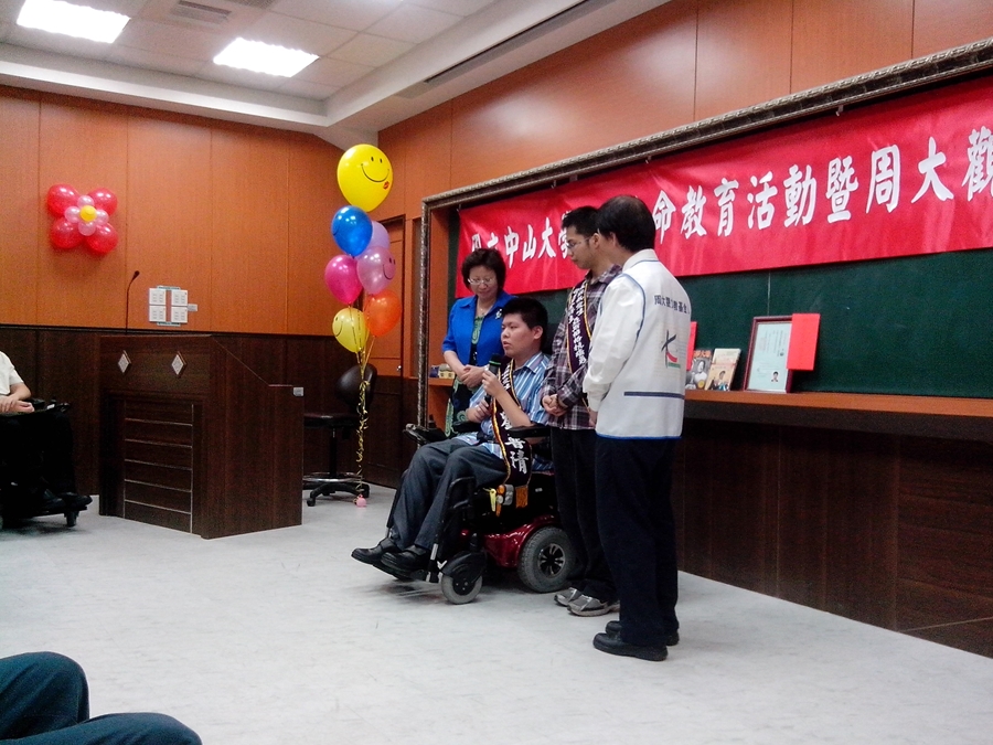 20130520100311