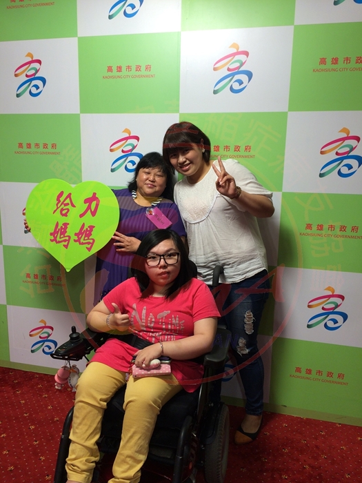 高雄市美力媽媽記者會 (3)