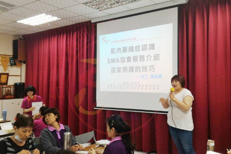 0526_高雄市家庭照顧者關懷協會 (3)