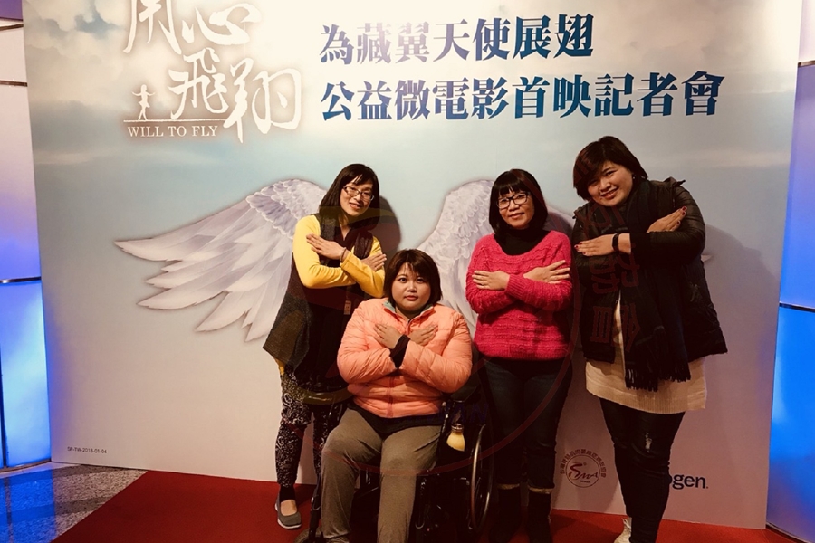 0207用心飛翔SMA首部微電影 (21)