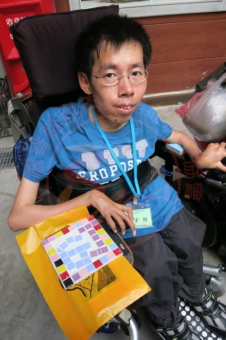 1050507-板陶窯家庭支持活動 (39)