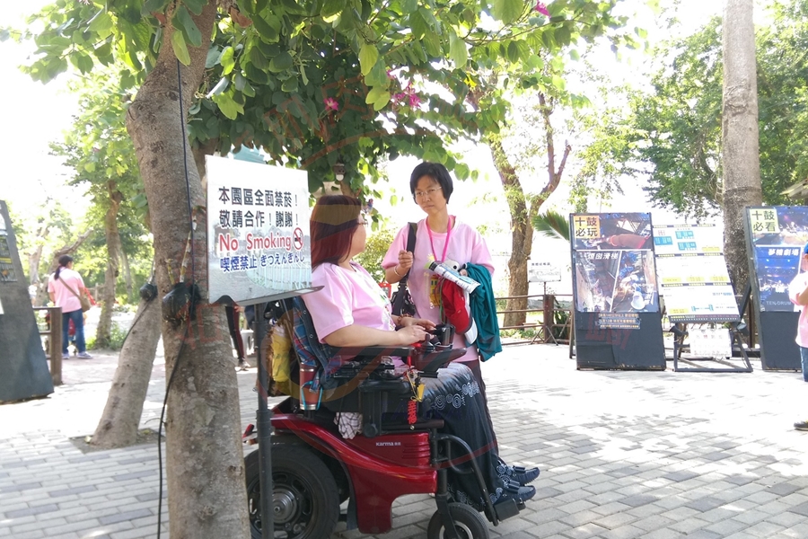 0429-十鼓家庭支持活動 (8)