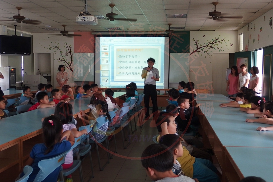 0901_復興國小 (1)