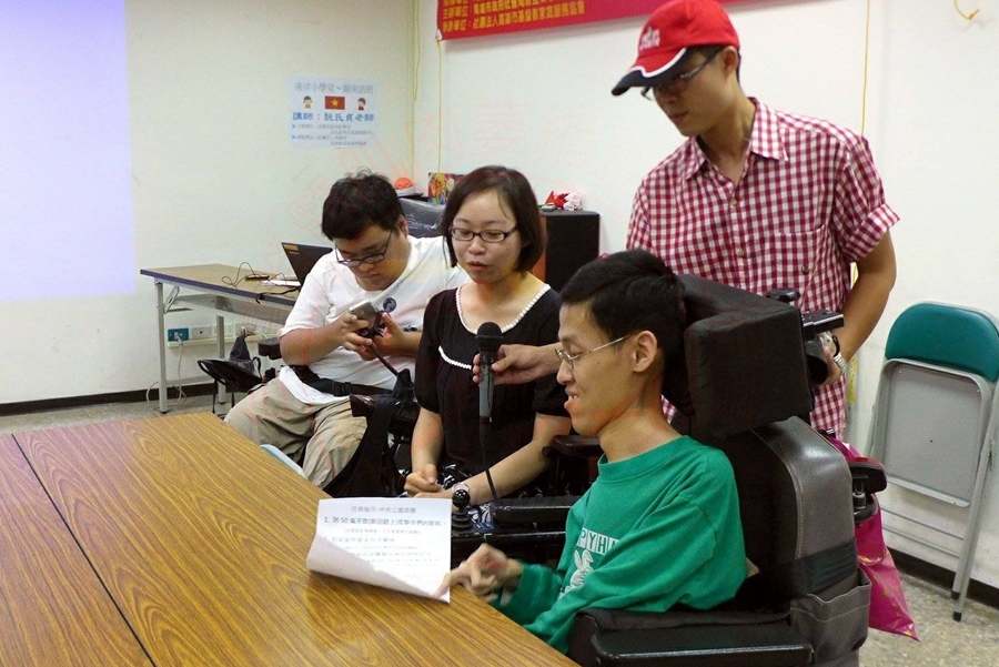 自立生活支持團體 (47)