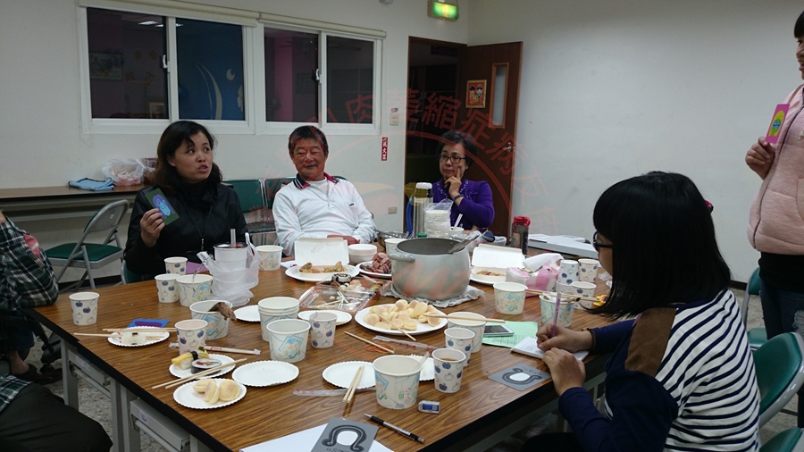 0131-親子聯誼團體 (18)