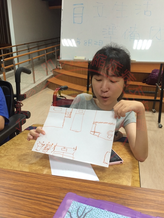 0802_自立生活準備團體 (15)