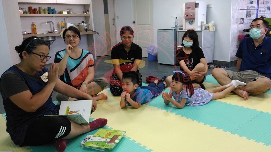 0716-親子支持學苑 (1)