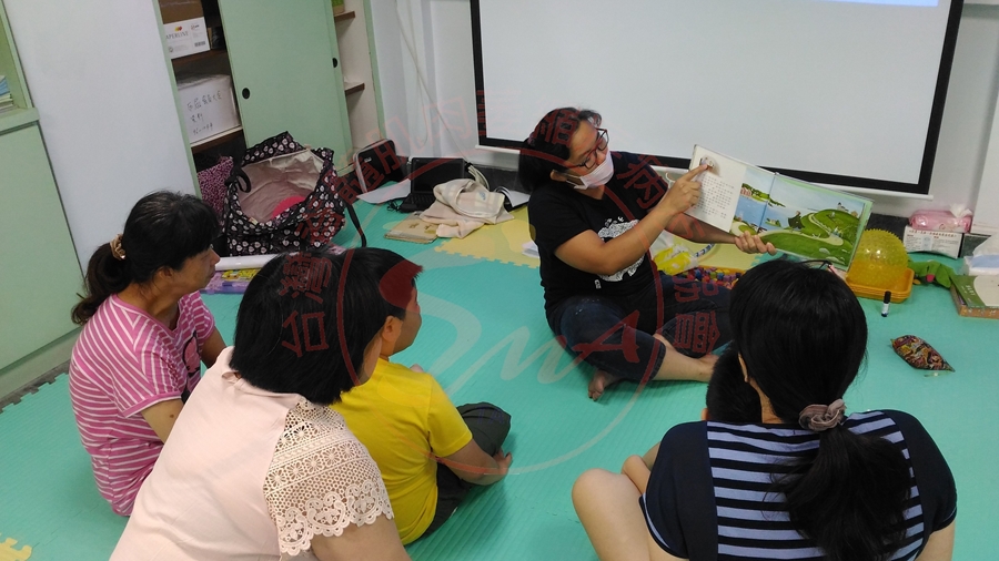 1050813-親子支持學苑 (15)