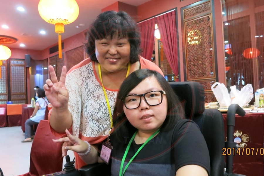 第五屆第二次會員大會 (75)