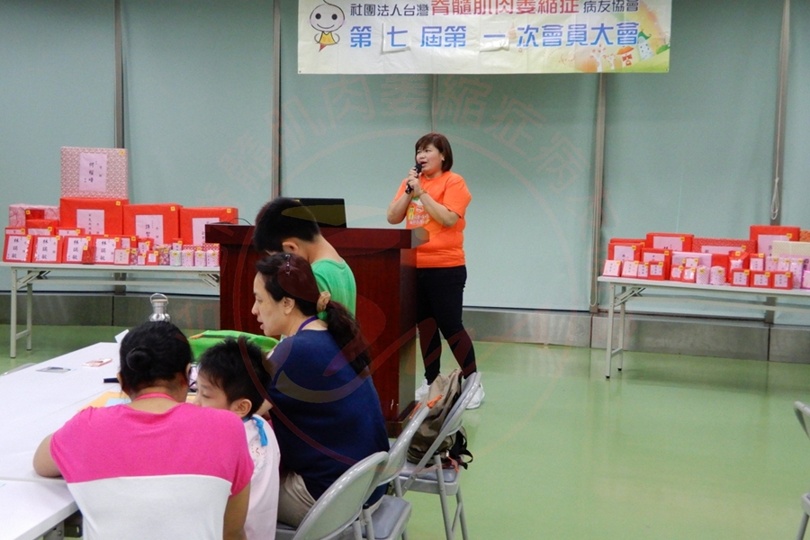 106.06.24-第七屆第一次會員大會暨理監事改選 (10)