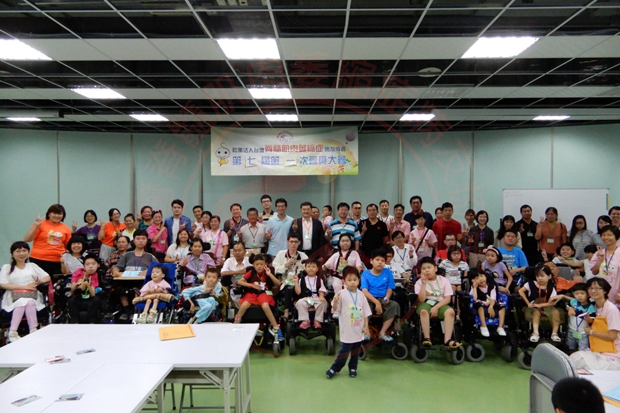 106.06.24-第七屆第一次會員大會暨理監事改選 (53)