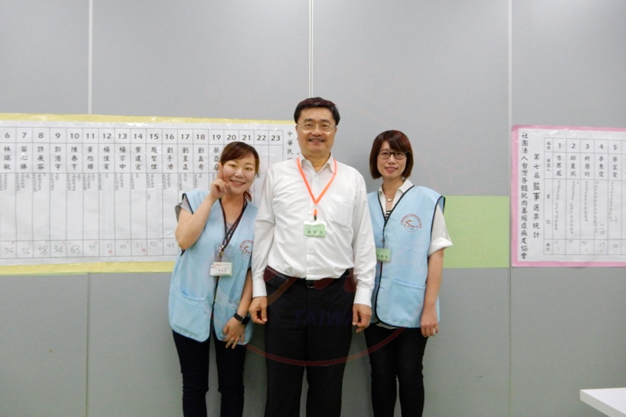 106.06.24-第七屆第一次會員大會暨理監事改選 (80)