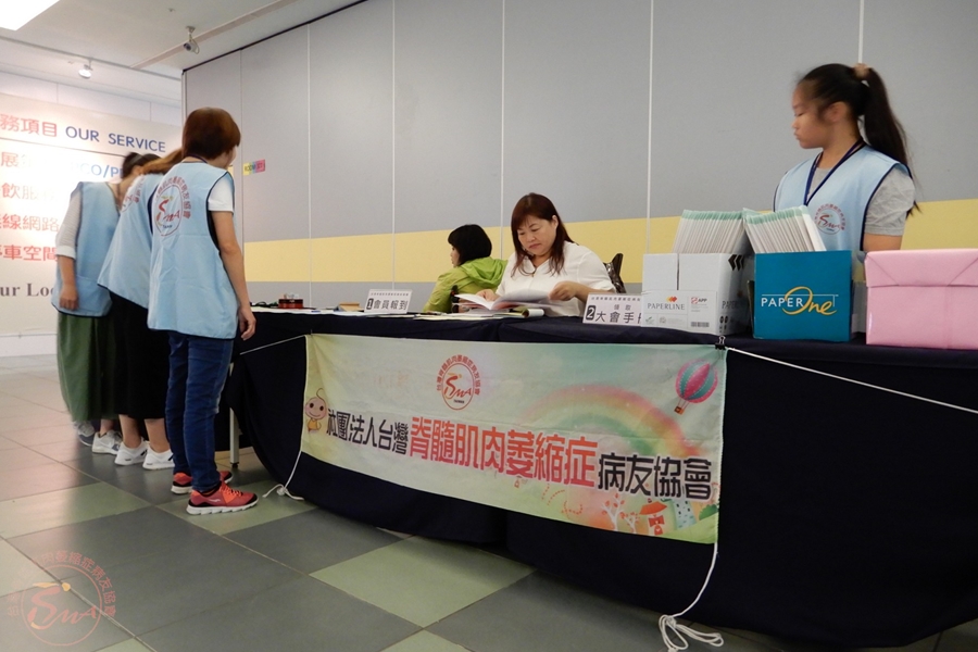 1070624-第七屆第二次會員大會 (2)