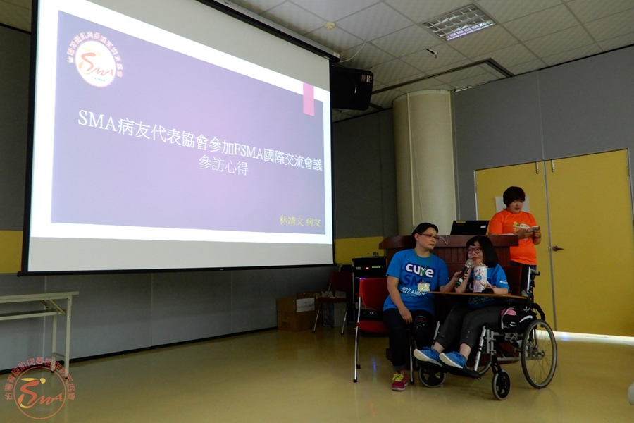 1070624-第七屆第二次會員大會 (62)
