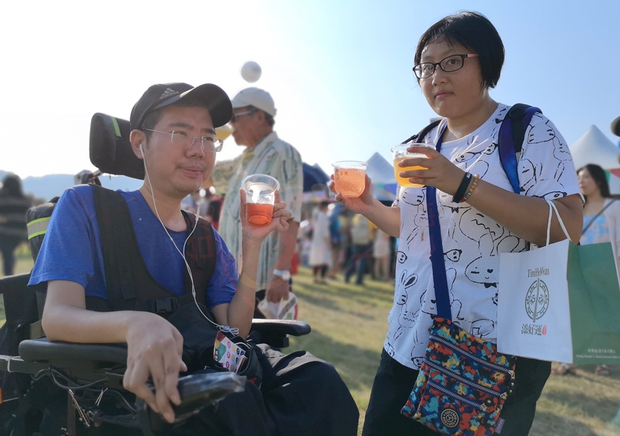 0810-參與奇摩野餐日 (10)