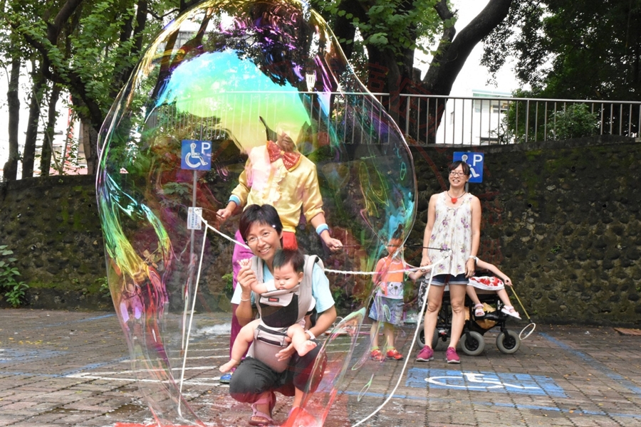 0818-親子泡泡秀 (7)
