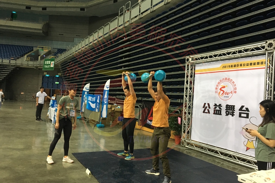 0112-公益錦標賽 (25)