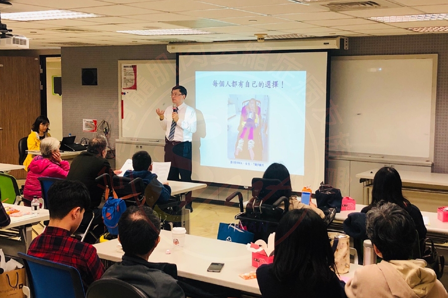 0317-北區居家照護講座 (19)