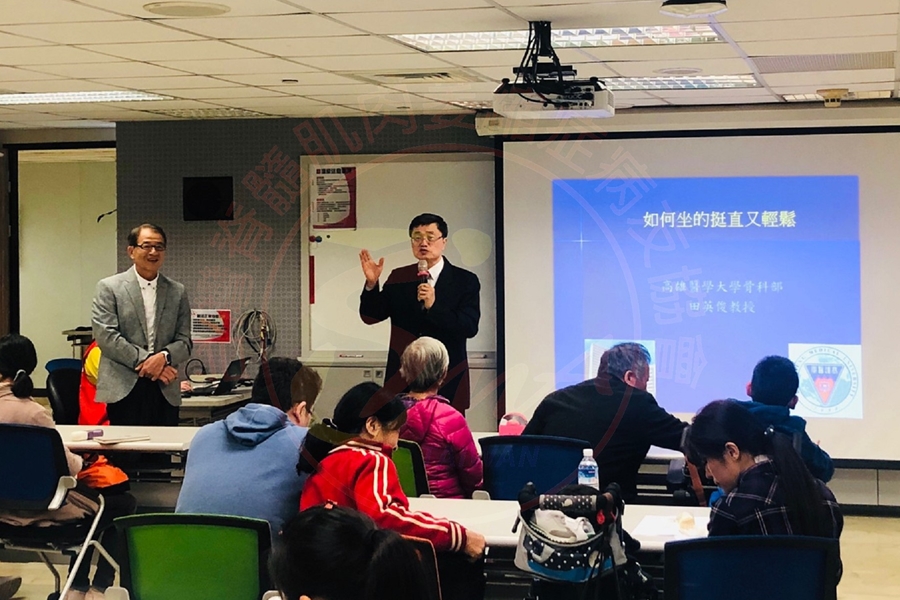 0317-北區居家照護講座 (24)