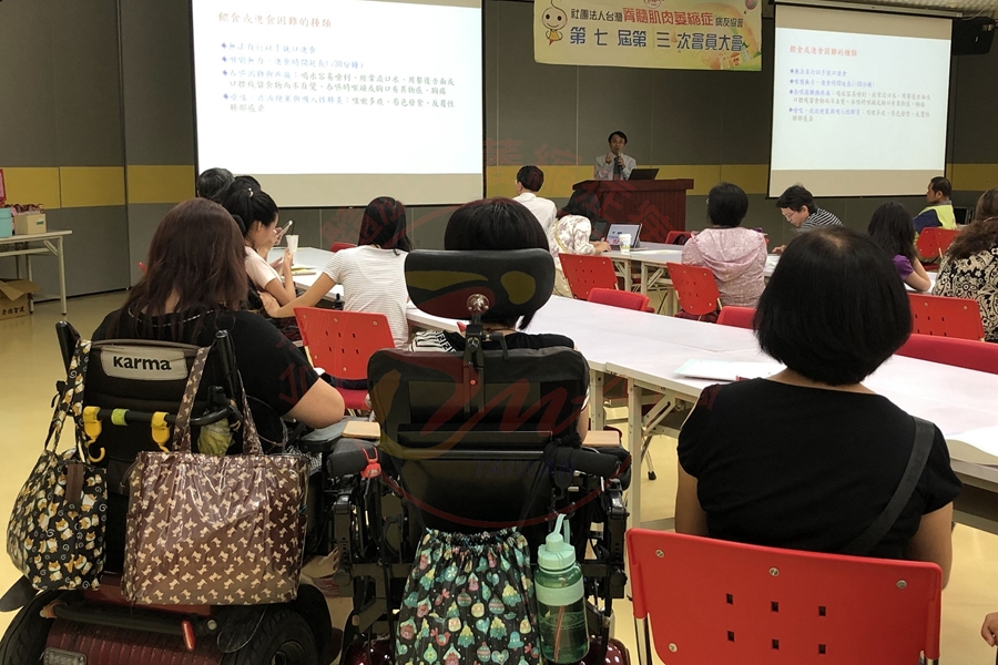 0602第七屆第餐三次會員大會 (43)