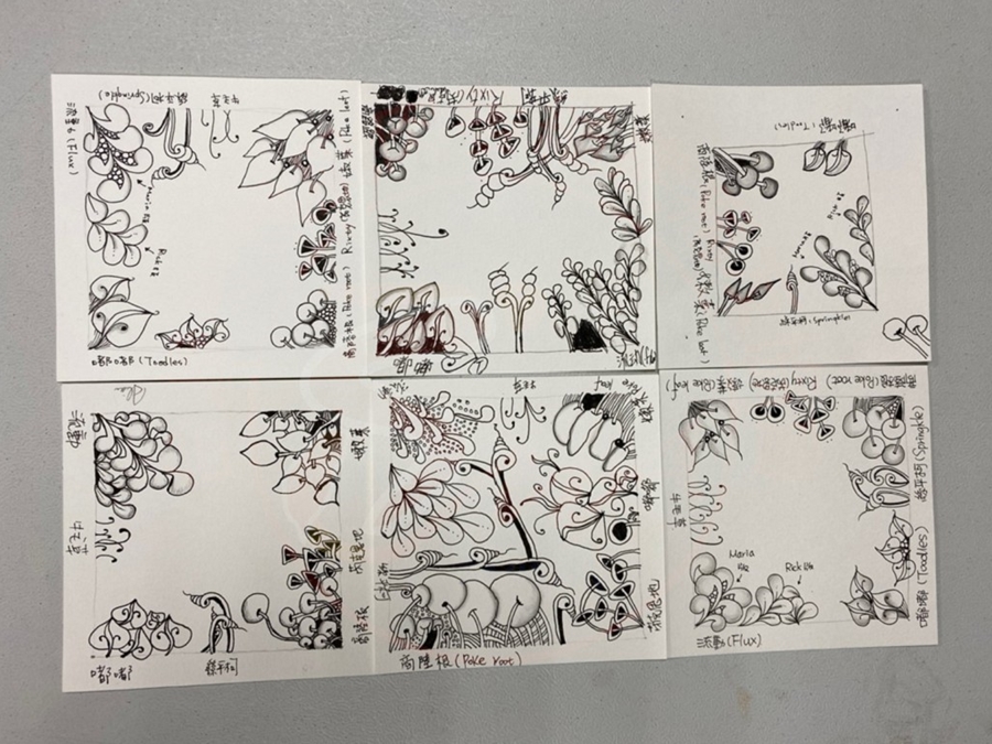 1109病友復能培力課-禪繞畫二 (11)