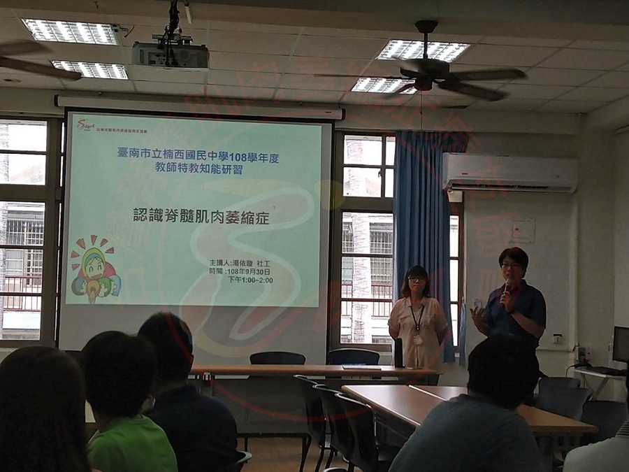 0930台南市楠西國中 (1)