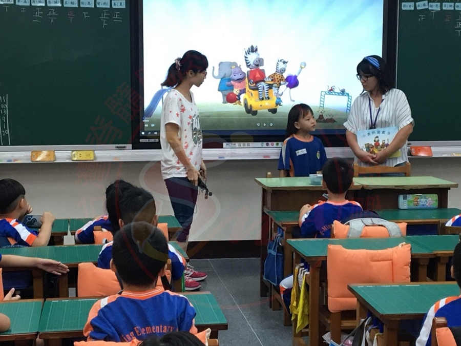 1014桃園市新明國小 (2)